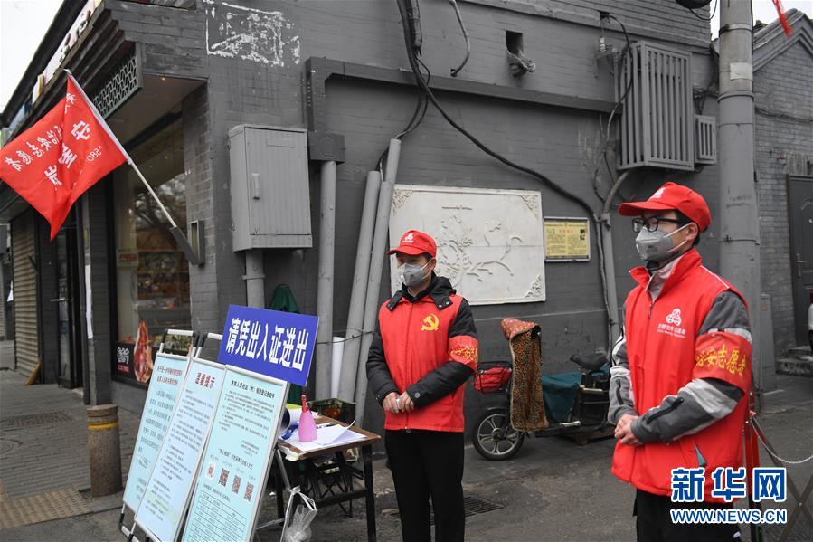 (习近平致敬的战“疫”英雄·社区工作者篇·图文互动)(5)他们,坚守一线战风雨